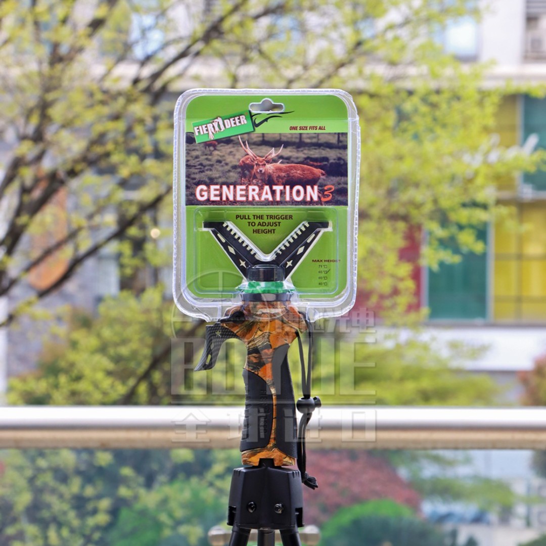 Fiery Deer Generation 3 Multi-Function Shooting Tripod - Auto Height Adjustment 2 A202408021630266472002464366356826926641152