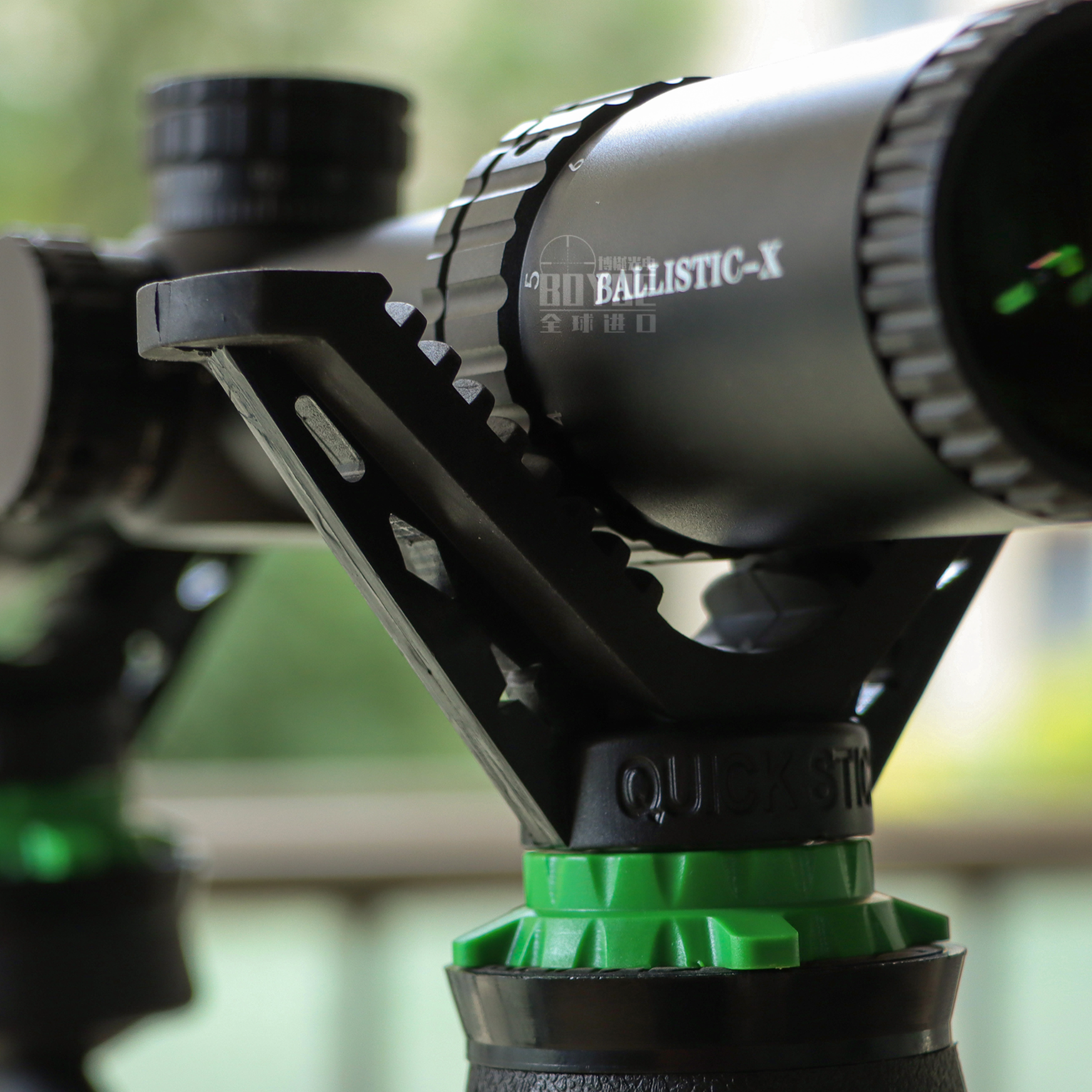 Outdoor Hunting Multi-Function Shooting Bracket Double-Headed V-shaped Bracket 4 A202408021630266472002464367329859367628800