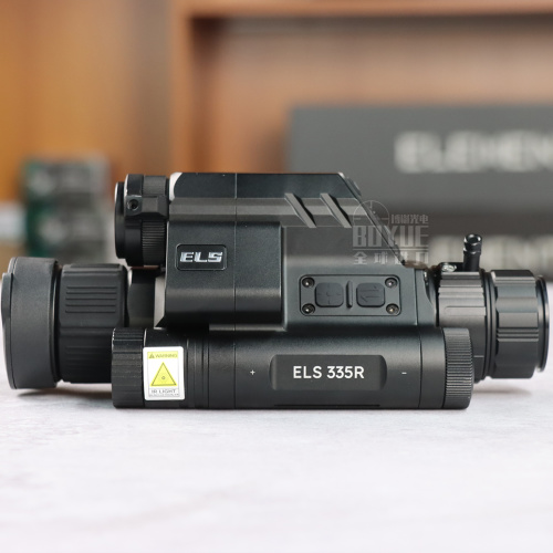Arken Optics ELS 335R Night Vision Scope - Crystal Clear Imaging 1 Arken Optics ELS 335R Night Vision Scope - Crystal Clear Imaging