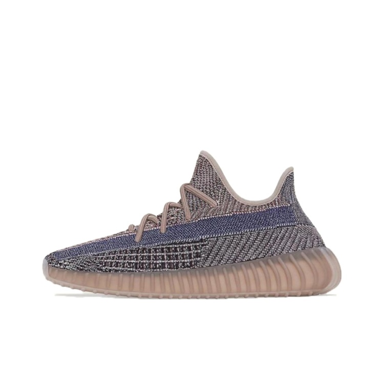 放店💰90 蓝棕H02795
Yeezy boost 350v2，椰子350 真爆公司级
码数：36-48带半码