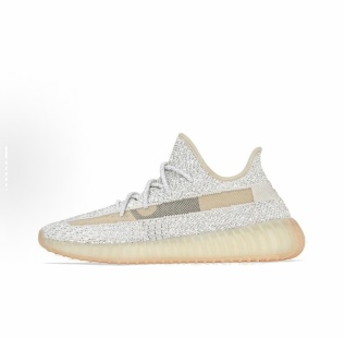 Yeezy