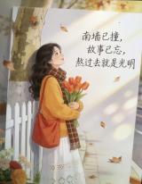 白云站【bv.宝格丽】