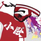 聚潮物·终端供货「支持在线下单」