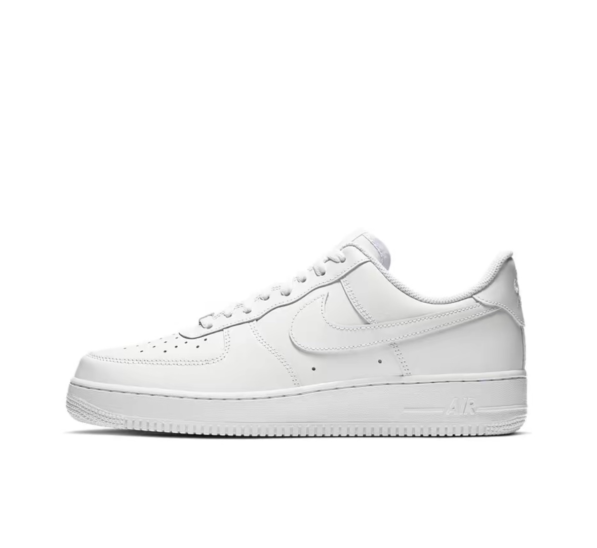 AF1