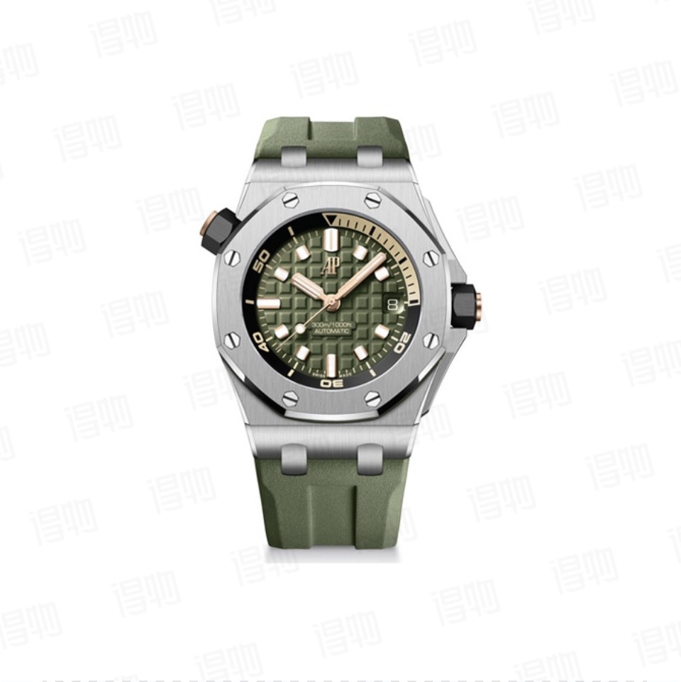 Audemars Piguet