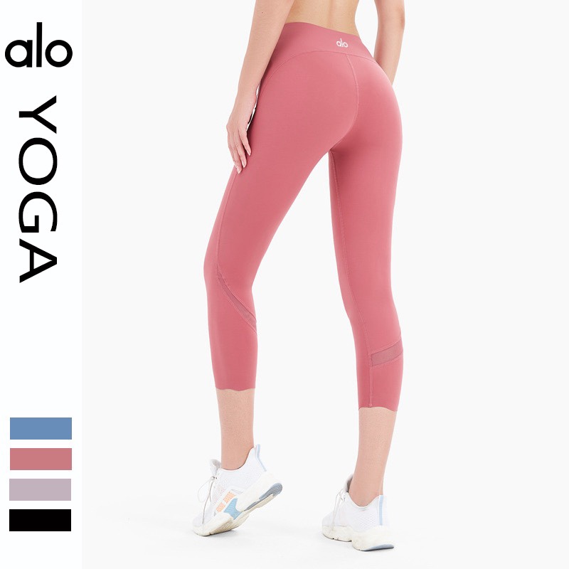 Alo Capri pants