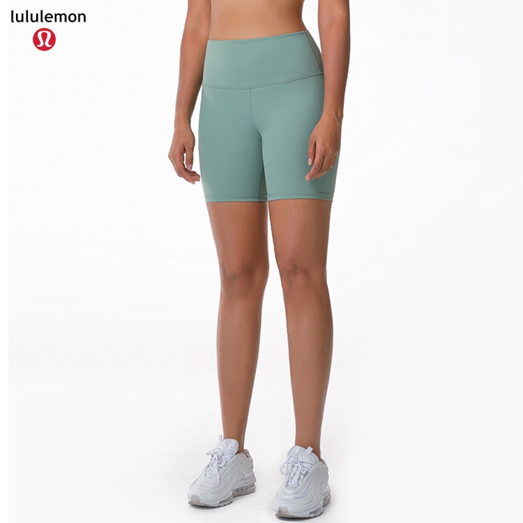 Lulu Shorts