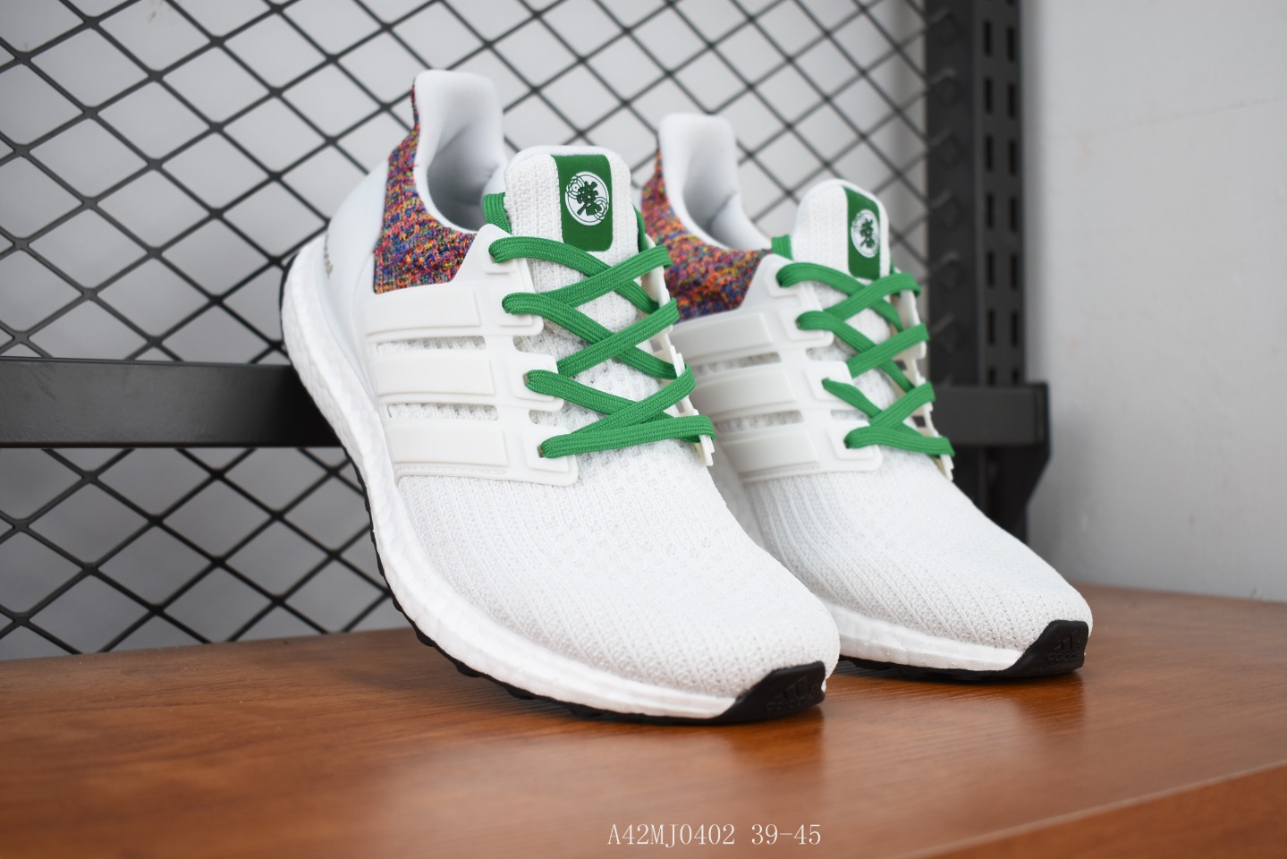 best place to buy ultra boost reddit