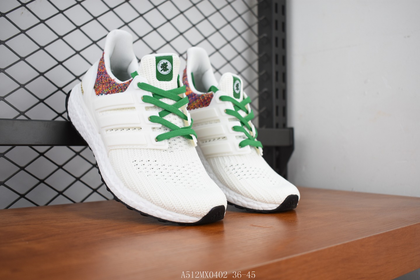 Precios de Adidas Ultra Boost 19 talla 39 baratas Ofertas