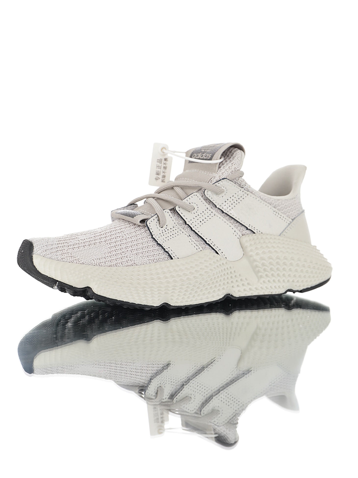 190 男女鞋，真标带半码  三叶草adidas Originals Prophere刺猬套脚飞织百搭慢跑鞋“针织沙漠浅卡其”BD7828