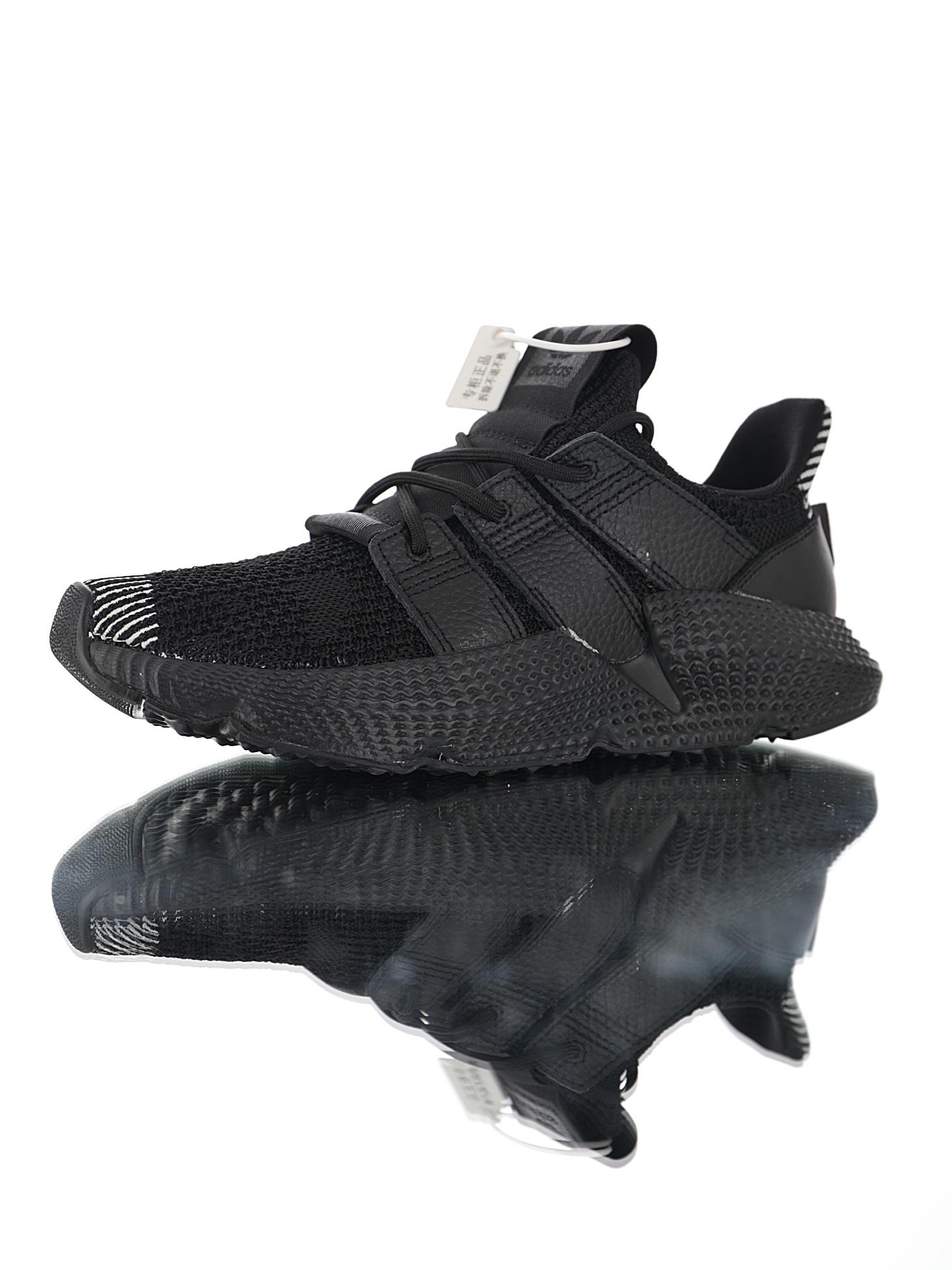 170 男女鞋，真标带半码  三叶草adidas Originals Prophere刺猬套脚飞织百搭慢跑鞋“针织全黑白条纹”CG6478