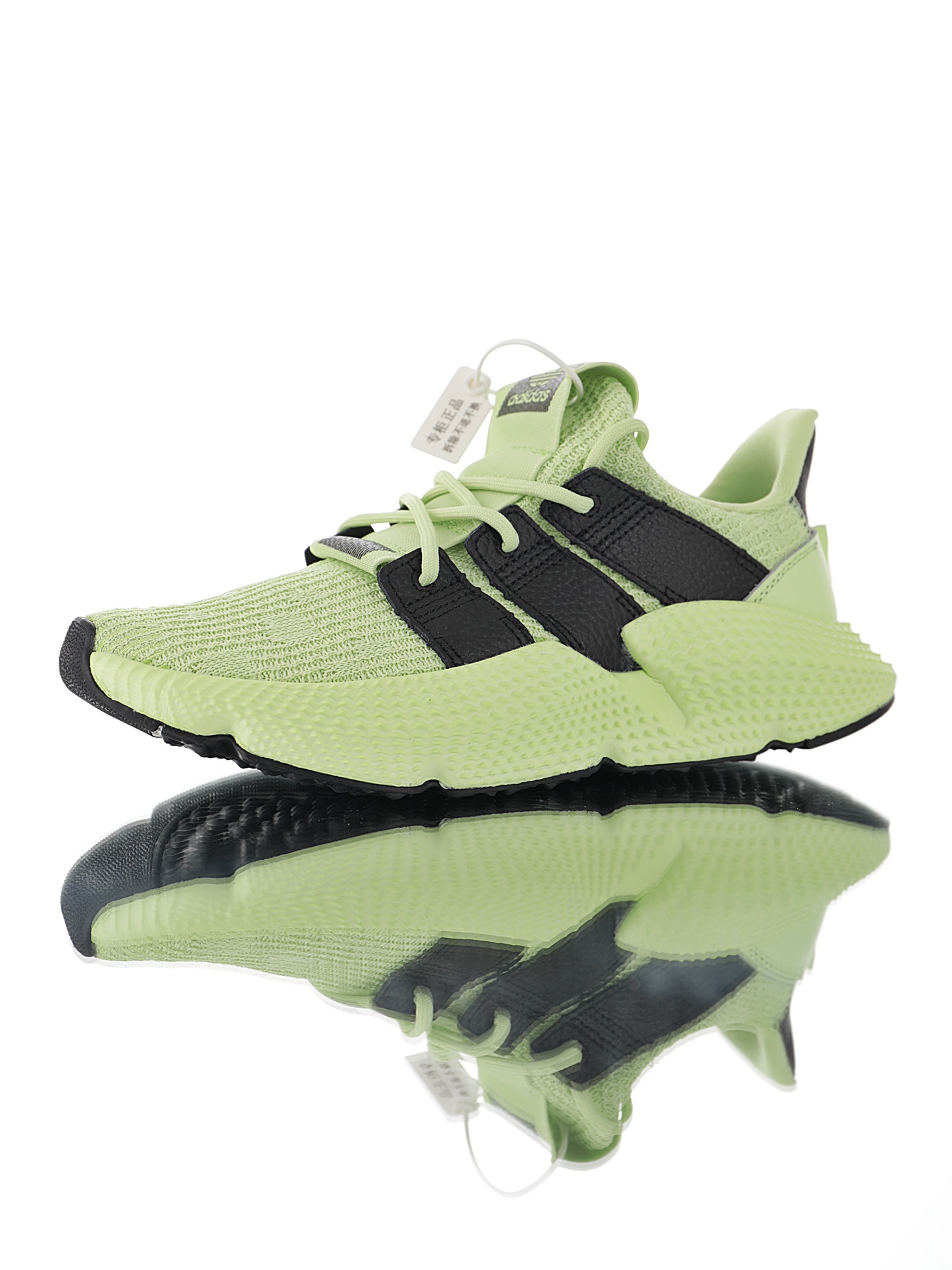 190 男女鞋，真标带半码  三叶草adidas Originals Prophere刺猬套脚飞织百搭慢跑鞋“针织荧光绿黑”F34235 42.5 43 44 44.5 45