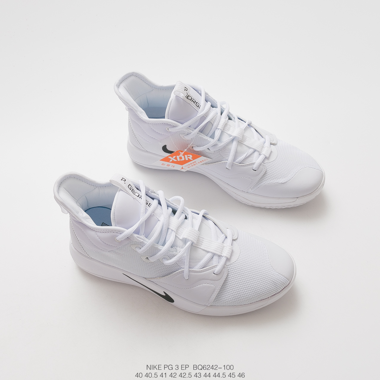 220耐克 Nike PG3 NASA EP 保罗乔治三代宇航员联名配色  zoom前掌气垫前掌包裹侧翼采用磨砂皮革 BQ6242-100