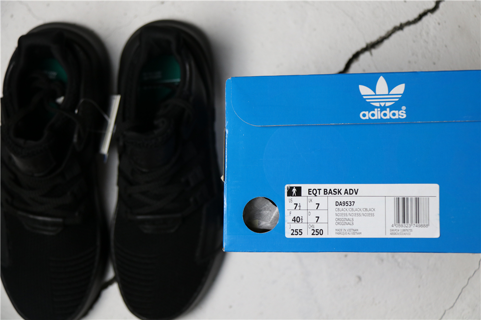 110夏季特价福利正确版本，EQT中邦Adidas EQT Bask ADV DA9537