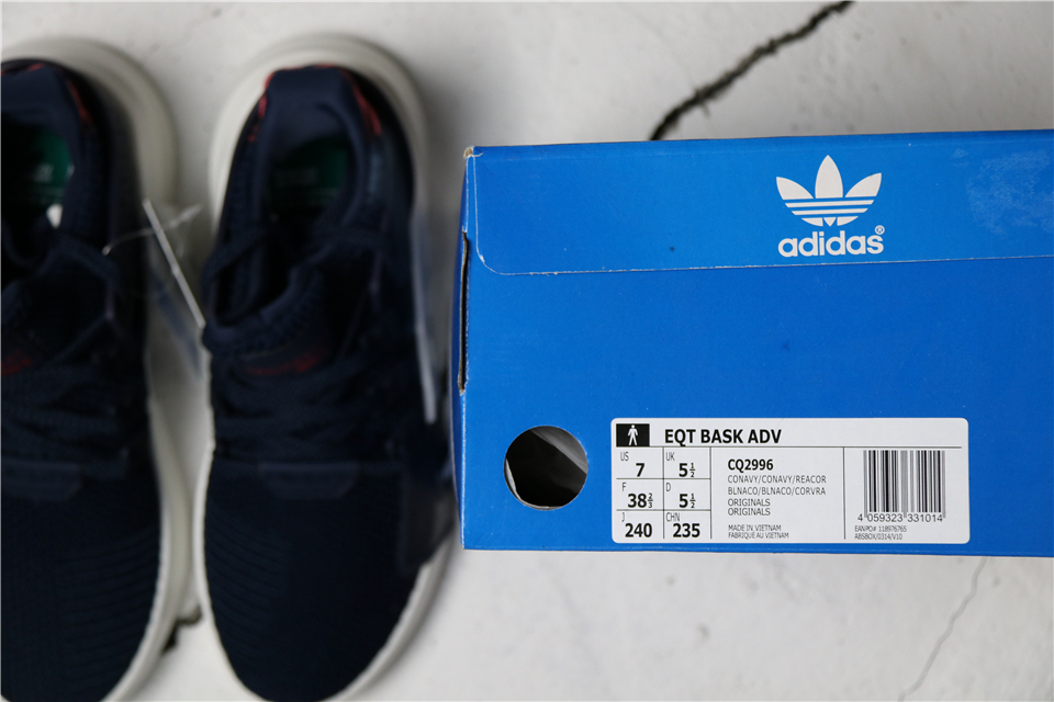 110夏季特价福利正确版本，EQT中邦Adidas EQT Bask ADV CQ2996