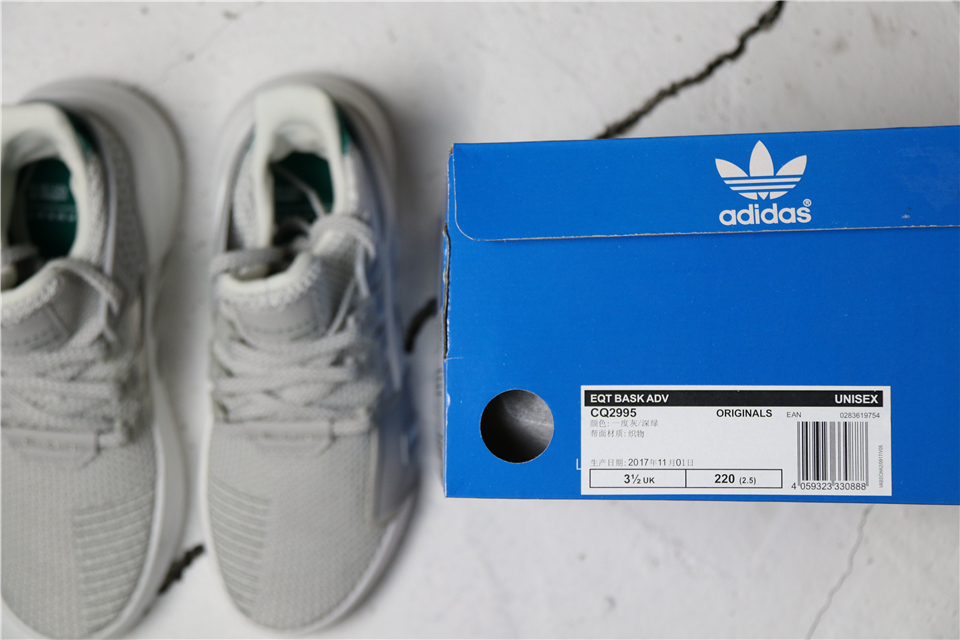 110夏季特价福利正确版本，EQT中邦Adidas EQT Bask ADV CQ2995