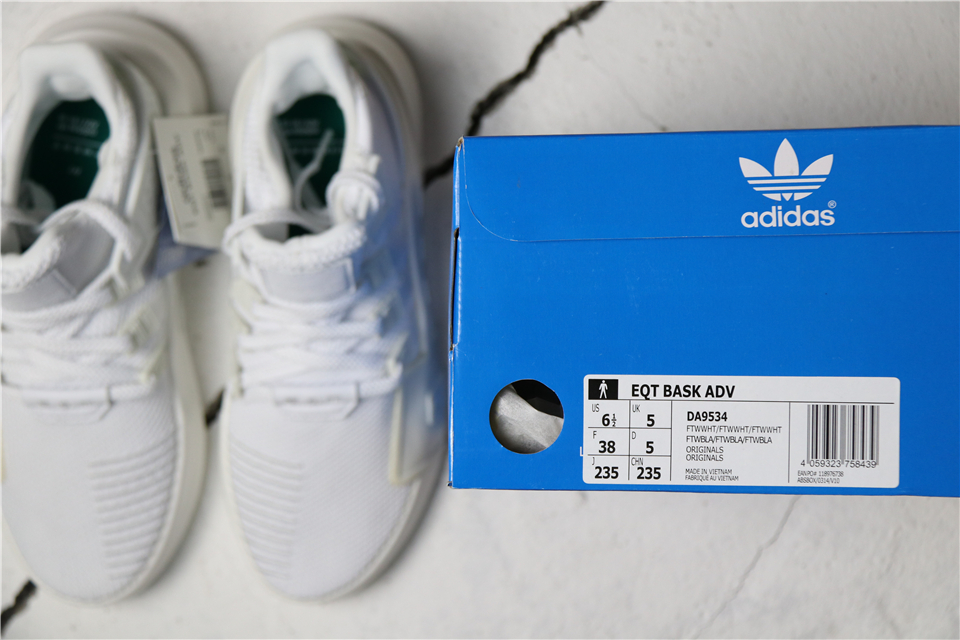 110夏季特价福利正确版本，EQT中邦Adidas EQT Bask ADV DA9534