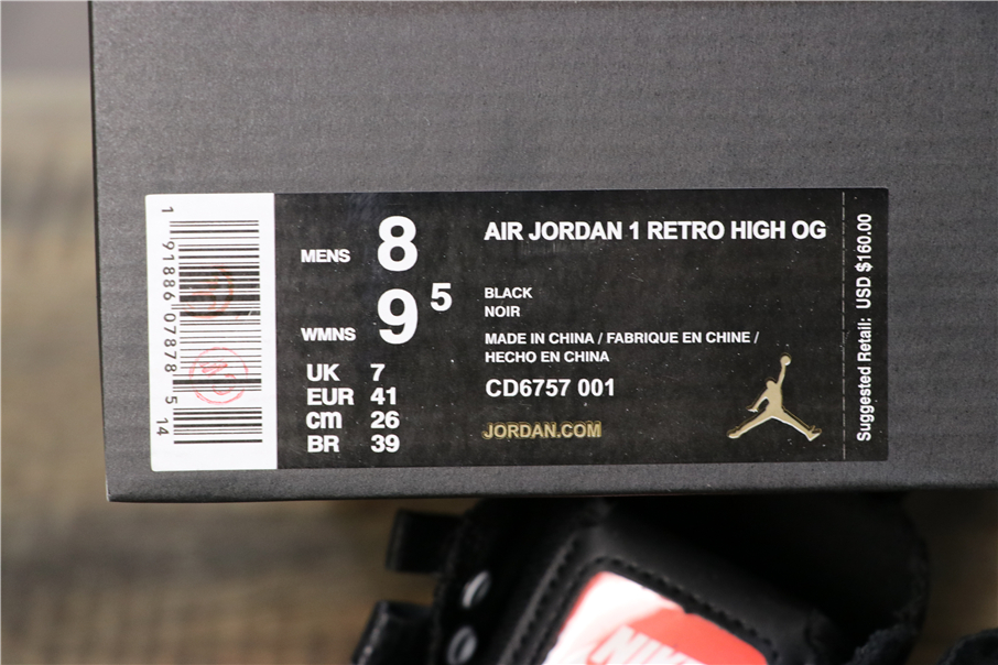 300乔丹/Air Jordan aj1 AJ1 乔丹1代 乔1 Air Jordan 1 RETRO HIGH OG  CD6757-001 乔1编织铠甲黑色