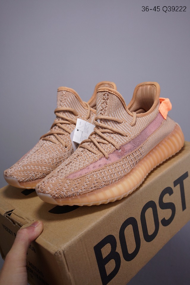 120阿迪达斯Adidas Yeezy Boost 350 V2 三大洲限定款 客供镂空蚕丝面