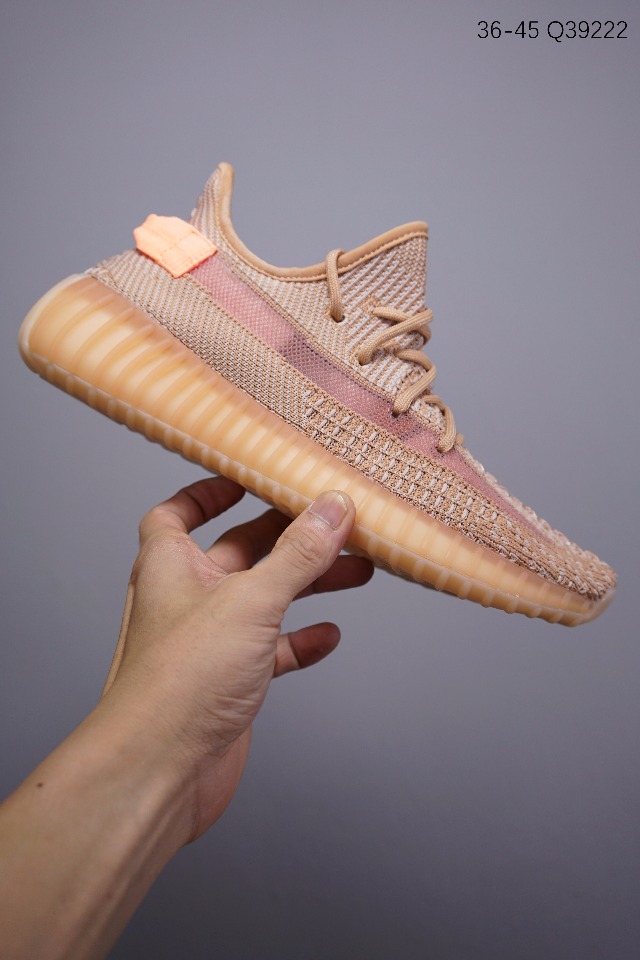 120阿迪达斯Adidas Yeezy Boost 350 V2 三大洲限定款 客供镂空蚕丝面