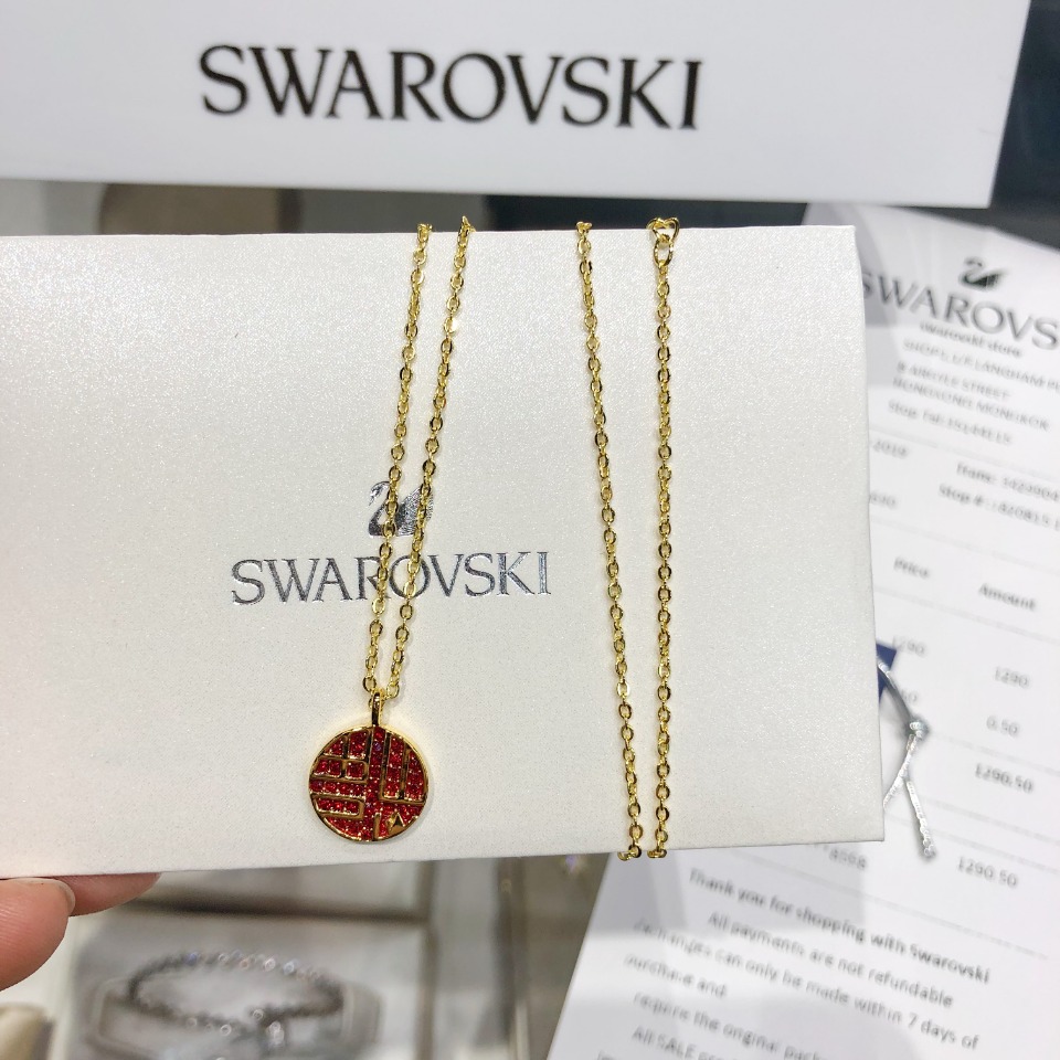 批💰90 官方货号:5539894 【专柜品质】 施洛华世奇Swarovski,福到新年FULL BLESSING福字项链,时尚独特的项链带有中国元素,附带全套专包柜装,条码防伪可扫,专柜小票。