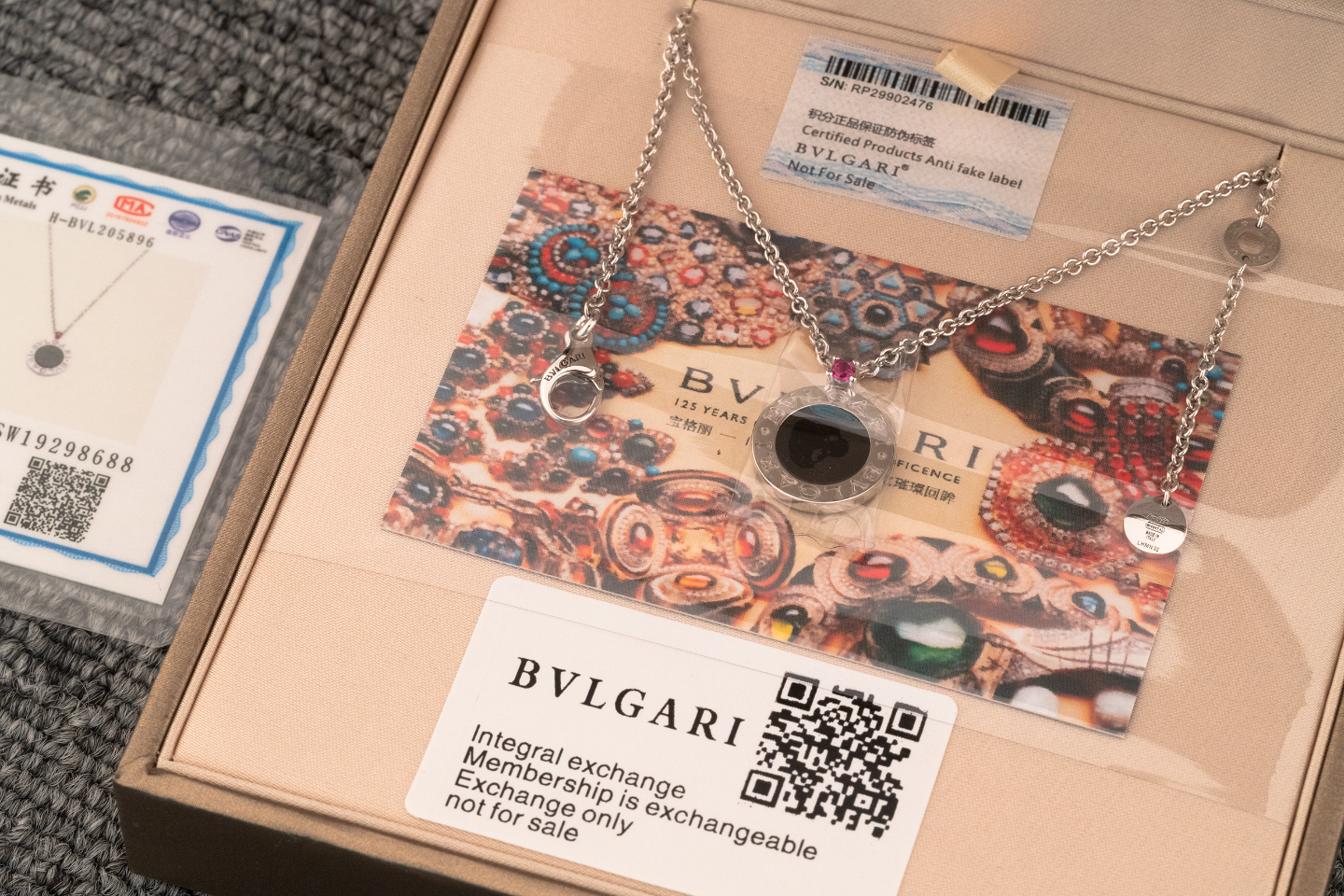 Bvlgari 宝格丽十周年新版小红人项链 2019年宝格丽Save the Children 系列10周年纪念纯银项链