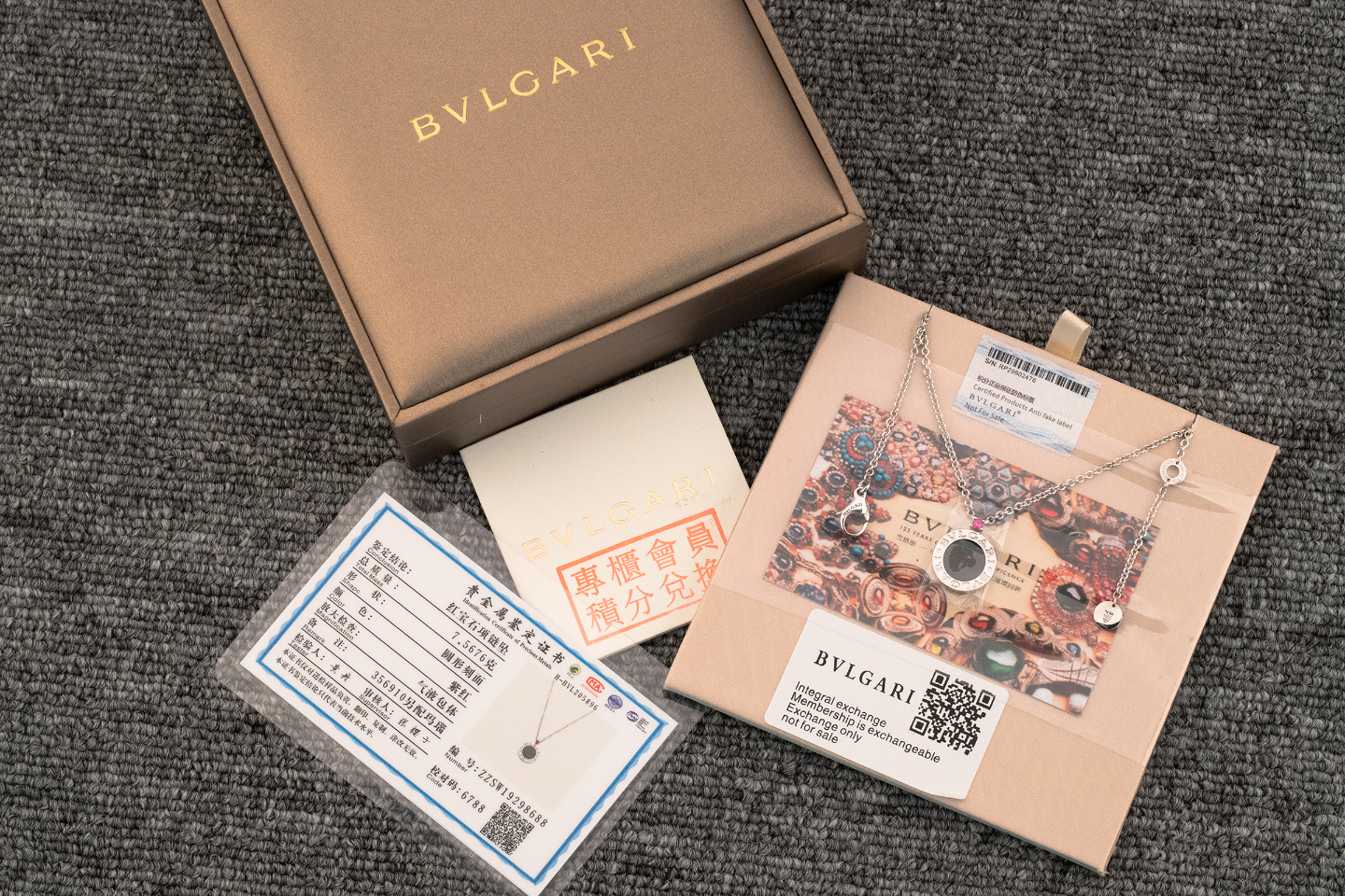 Bvlgari 宝格丽十周年新版小红人项链 2019年宝格丽Save the Children 系列10周年纪念纯银项链