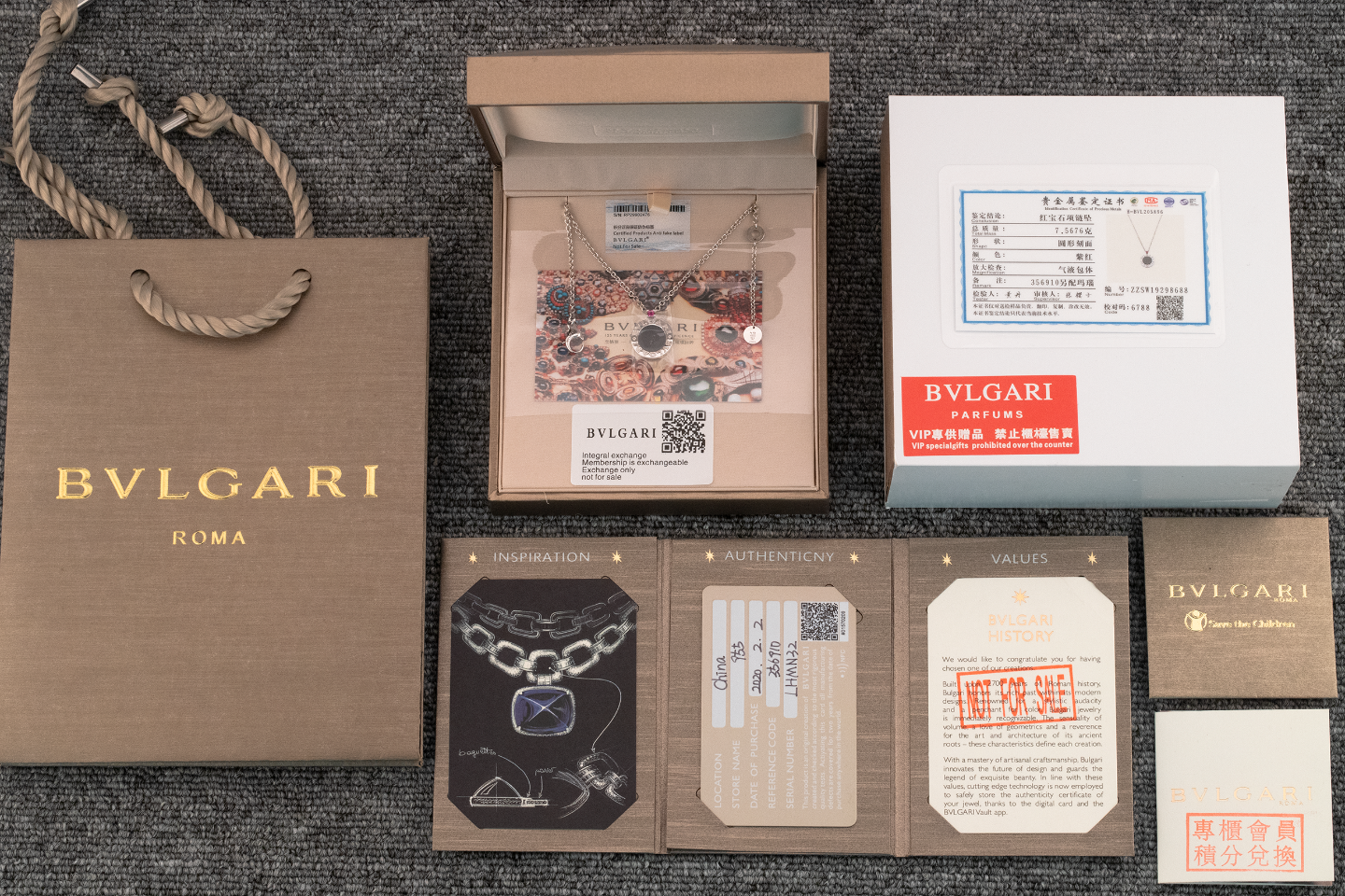 Bvlgari 宝格丽十周年新版小红人项链 2019年宝格丽Save the Children 系列10周年纪念纯银项链