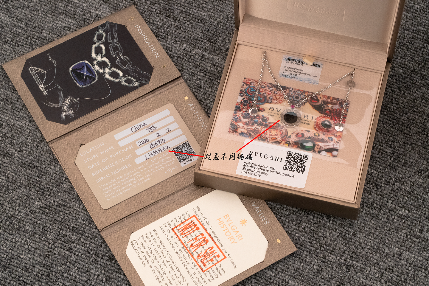 Bvlgari 宝格丽十周年新版小红人项链 2019年宝格丽Save the Children 系列10周年纪念纯银项链