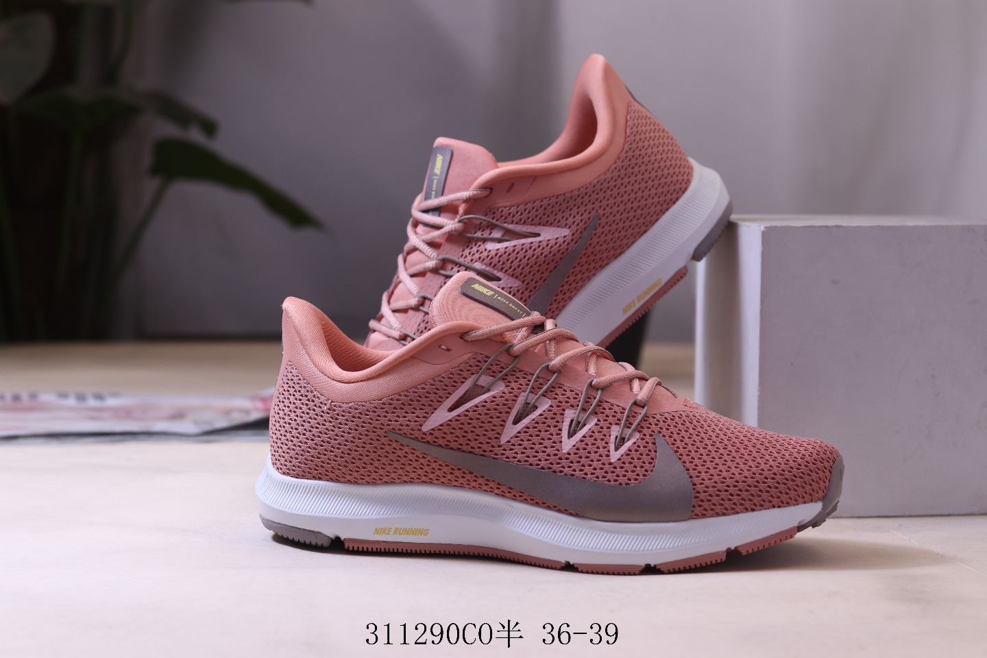 集合图120 真标半码 耐克/登月 nike quest 3.0极致跑鞋三代 原