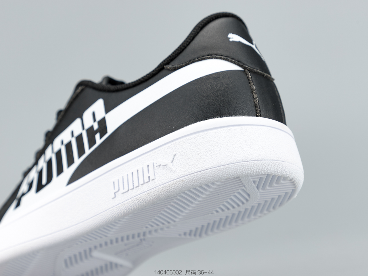 110 彪马 PUMA SMASH V2 新款时尚低帮休闲运动鞋板鞋  371135-081