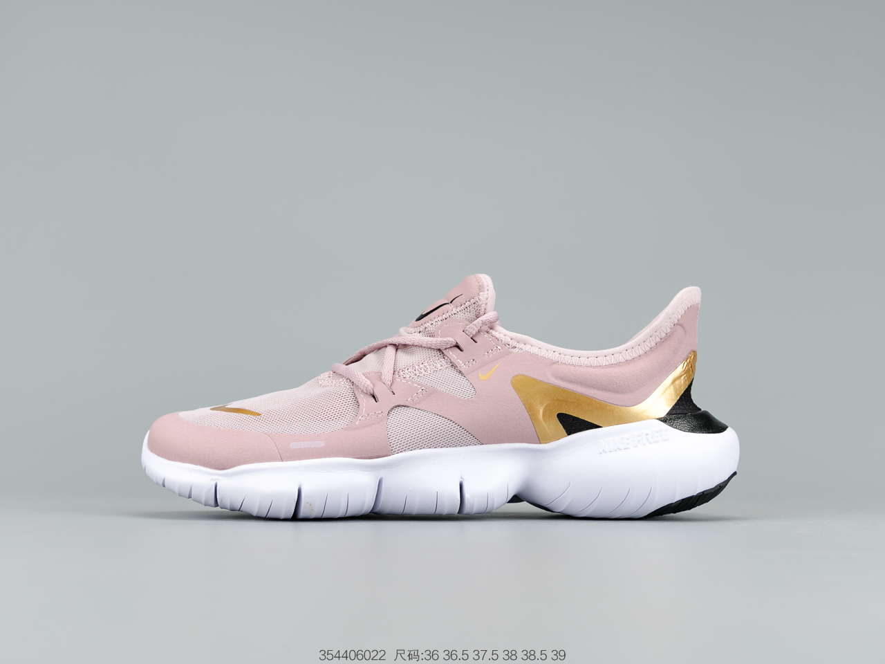 120 耐克 NIKE FREE RN 5.0 赤足 跑步鞋