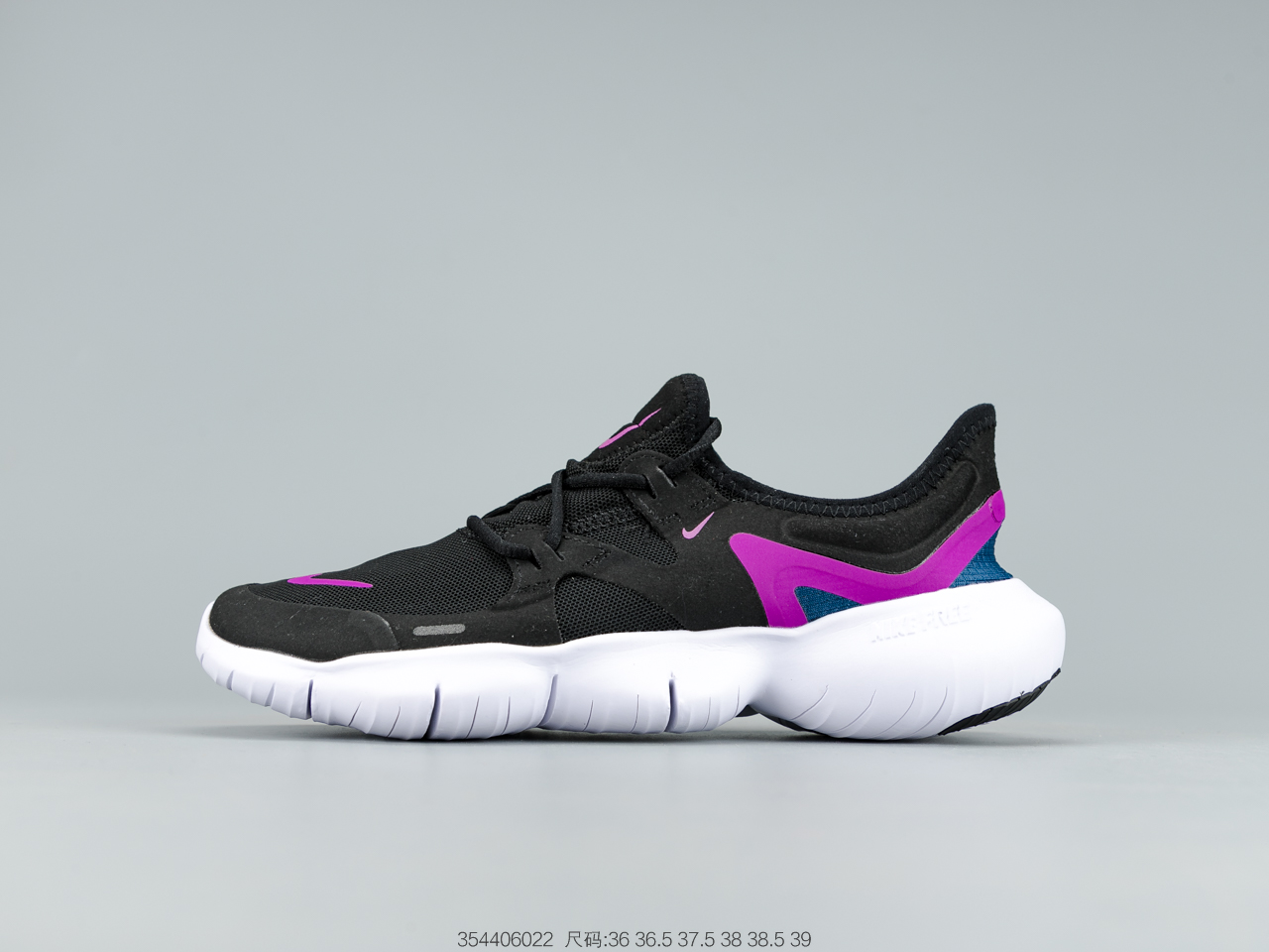 120 耐克 NIKE FREE RN 5.0 赤足 跑步鞋