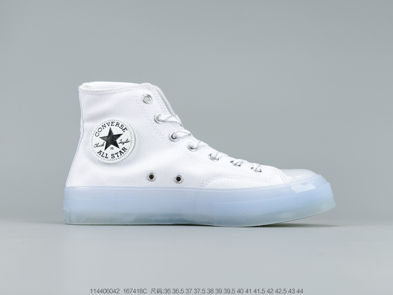 130 匡威 Converse x Lay Zhang Chuck 1970s 张艺兴联名 白色口袋 高帮休闲运动板鞋