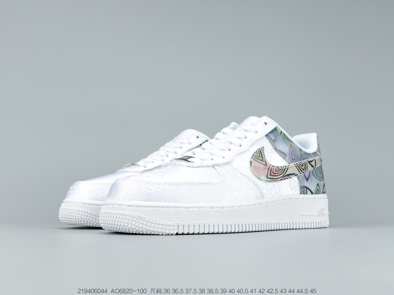 240公司级 耐克Nike Air Force 1 Low Silk 联名款丝绸白低帮休闲板鞋  AO6820-100