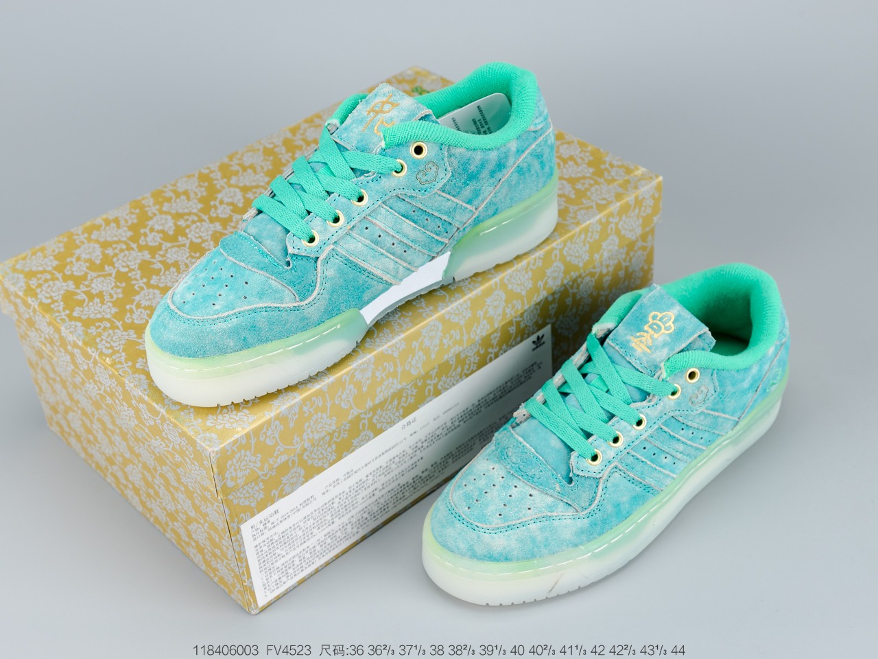 160 新配色首发阿迪达斯 Adidas 三叶草 Originals Rivalry Low 低帮休闲运动板鞋 FV4523