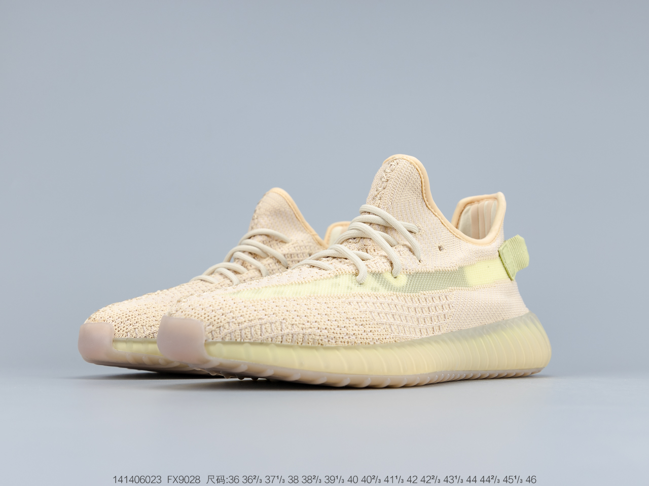 170 真爆 阿迪达斯Adidas Yeezy Boost 350V2 “FLAX”新亚洲限定 亚麻 丁黄侧透百搭轻便爆米花中底休闲运动慢跑鞋FX9028