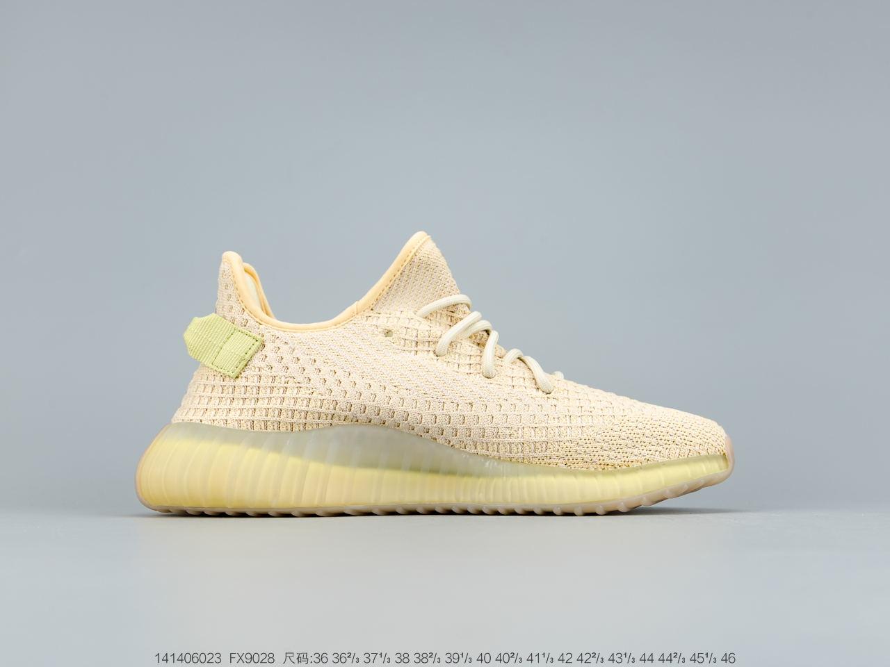 170 真爆 阿迪达斯Adidas Yeezy Boost 350V2 “FLAX”新亚洲限定 亚麻 丁黄侧透百搭轻便爆米花中底休闲运动慢跑鞋FX9028
