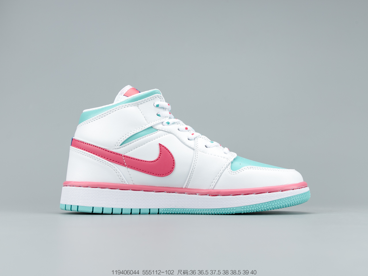 240 清新春日气息,乔丹 Air Jordan 1 Mid GSDigital PinkAJ1乔丹一代中帮经典复古文化休闲运动篮球鞋 555112-102