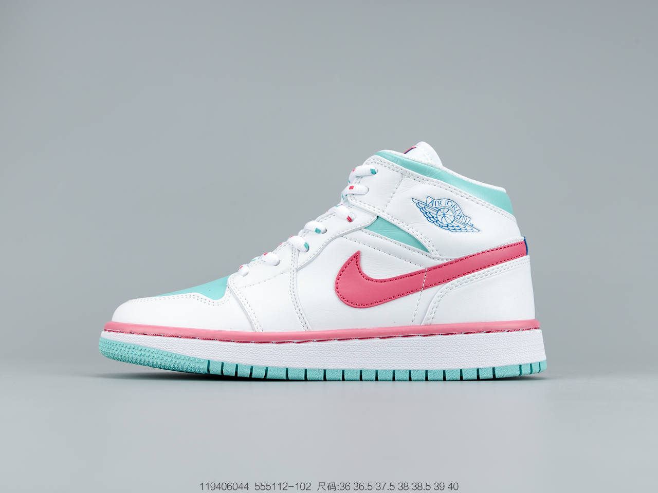 240 清新春日气息,乔丹 Air Jordan 1 Mid GSDigital PinkAJ1乔丹一代中帮经典复古文化休闲运动篮球鞋 555112-102