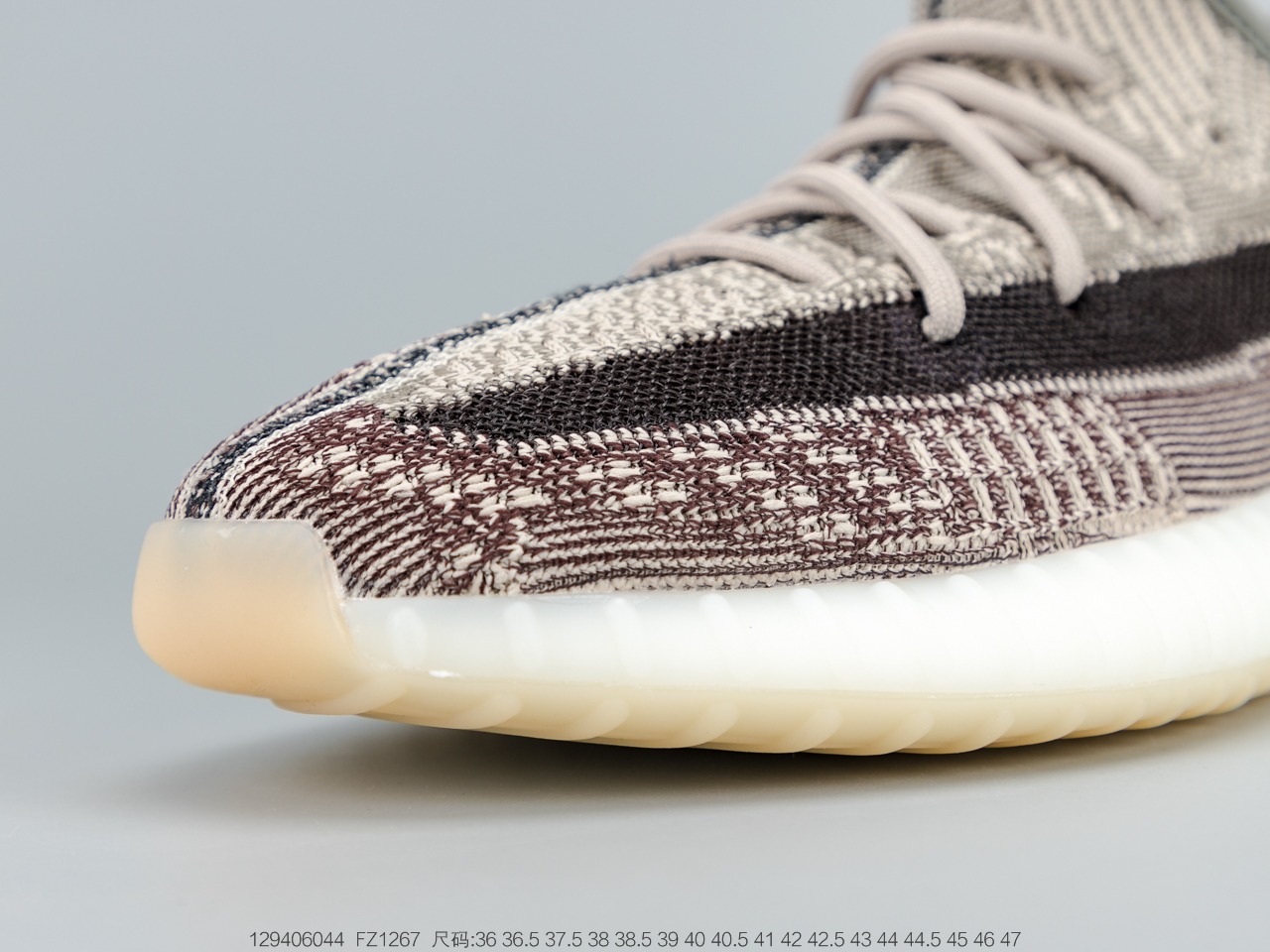 240公司级真爆 阿迪达斯adidas YEEZY BOOST 350 V2百搭轻便爆米花中底休闲运动慢跑鞋“灰橙尾灯” FZ1267