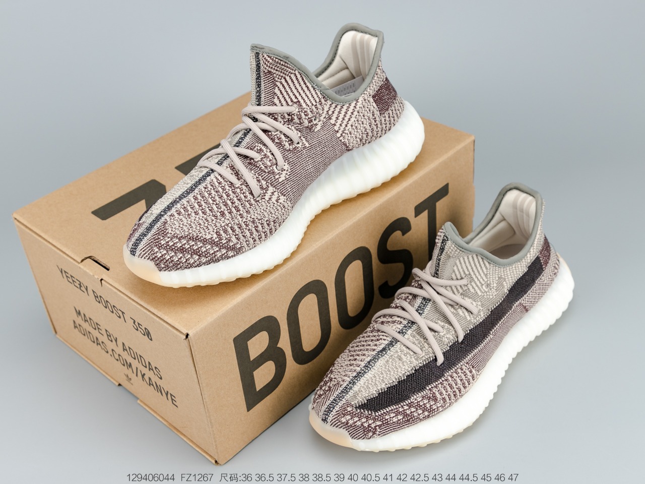 240公司级真爆 阿迪达斯adidas YEEZY BOOST 350 V2百搭轻便爆米花中底休闲运动慢跑鞋“灰橙尾灯” FZ1267