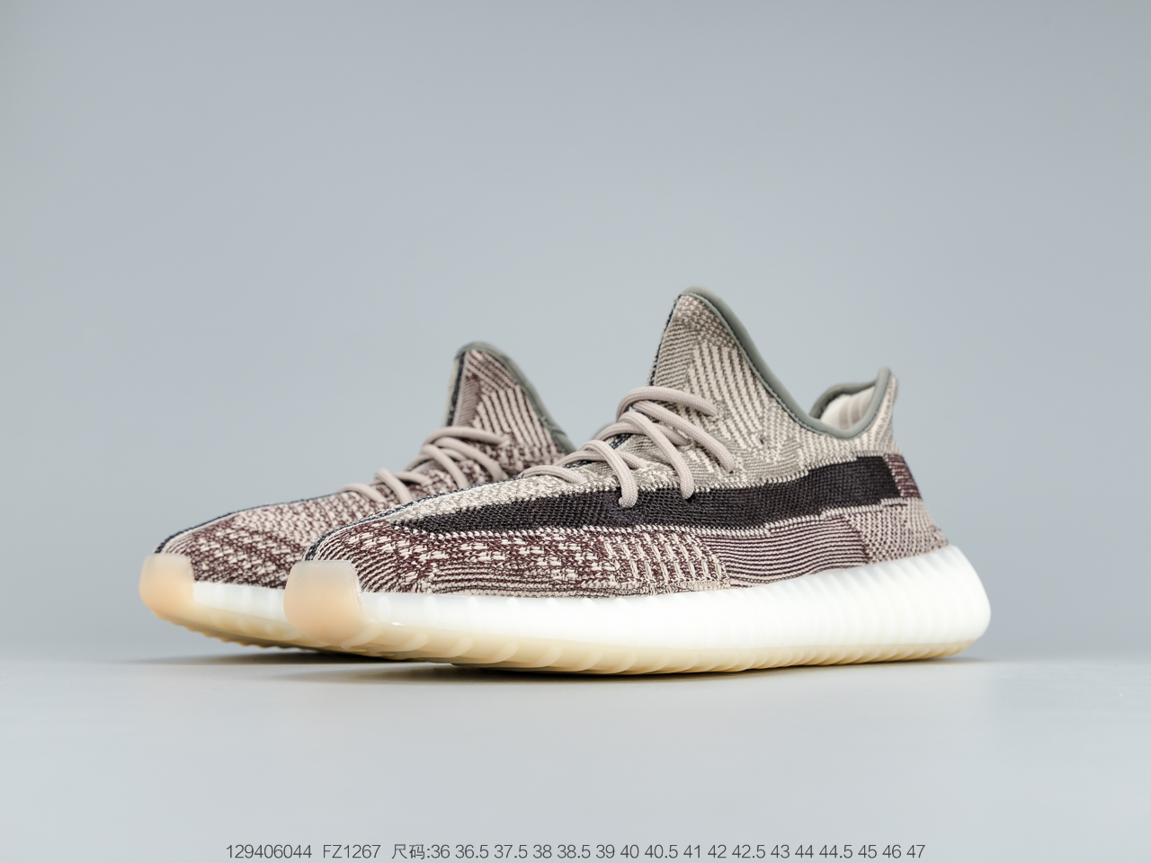 240公司级真爆 阿迪达斯adidas YEEZY BOOST 350 V2百搭轻便爆米花中底休闲运动慢跑鞋“灰橙尾灯” FZ1267