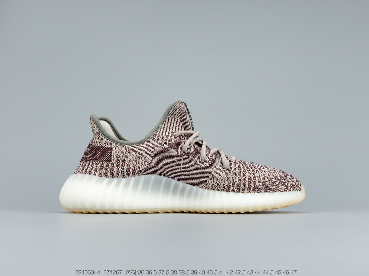 240公司级真爆 阿迪达斯adidas YEEZY BOOST 350 V2百搭轻便爆米花中底休闲运动慢跑鞋“灰橙尾灯” FZ1267