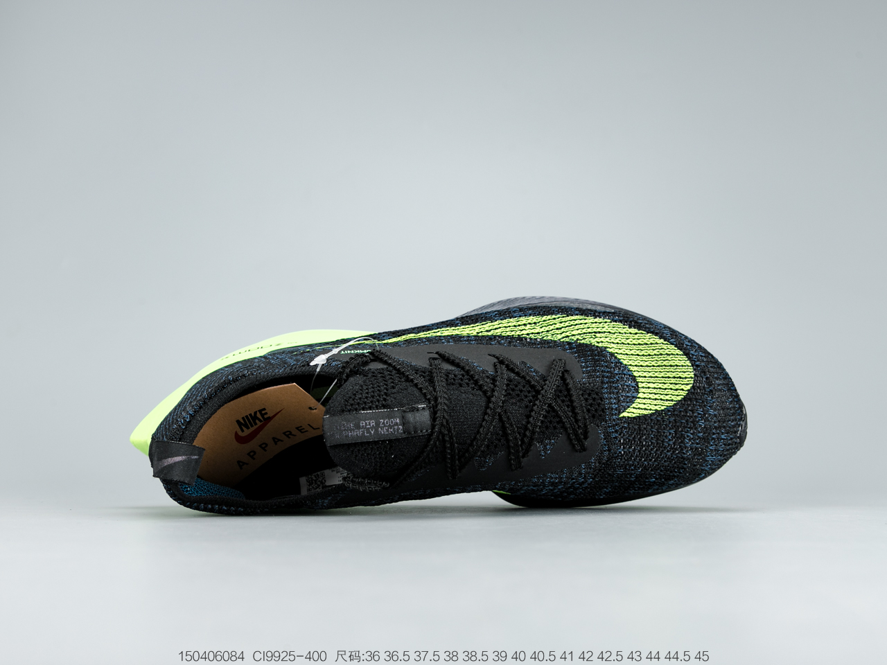 260公司级 耐克登月马拉松跑步鞋 黑绿1 Nike Air Zoom Alphafly NEXT% CI9925-400