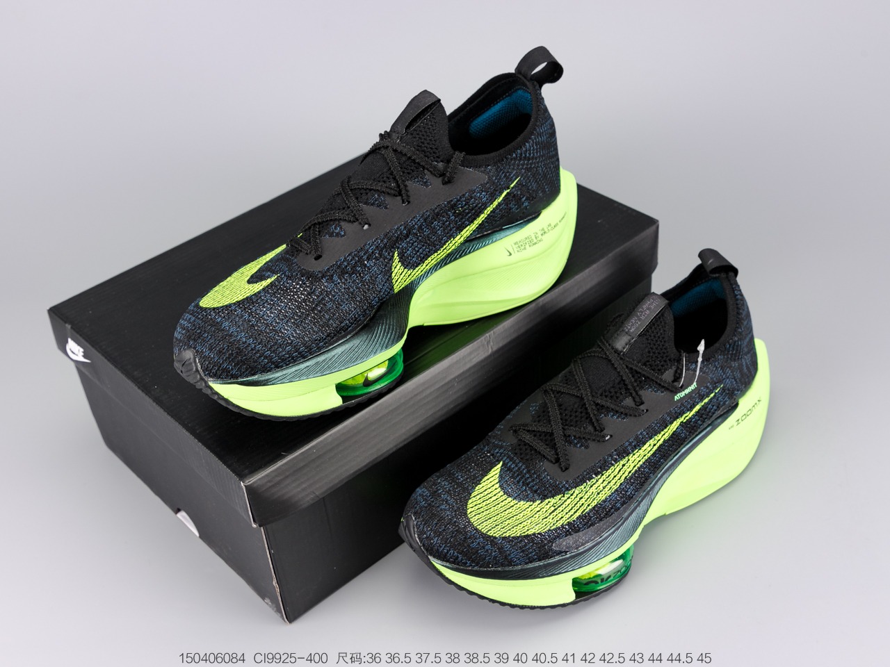 260公司级 耐克登月马拉松跑步鞋 黑绿1 Nike Air Zoom Alphafly NEXT% CI9925-400