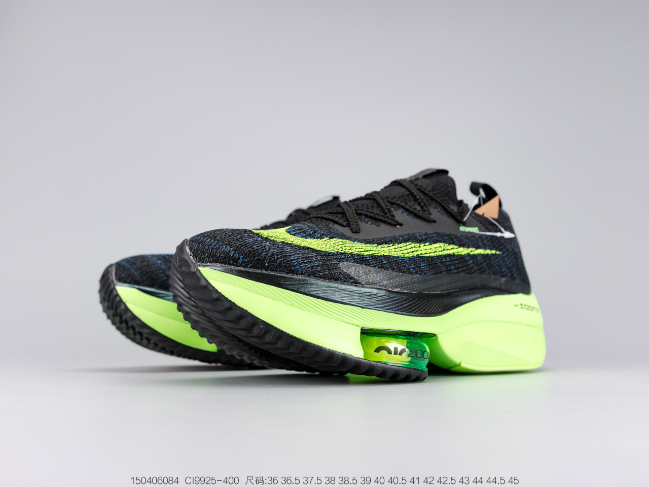 260公司级 耐克登月马拉松跑步鞋 黑绿1 Nike Air Zoom Alphafly NEXT% CI9925-400