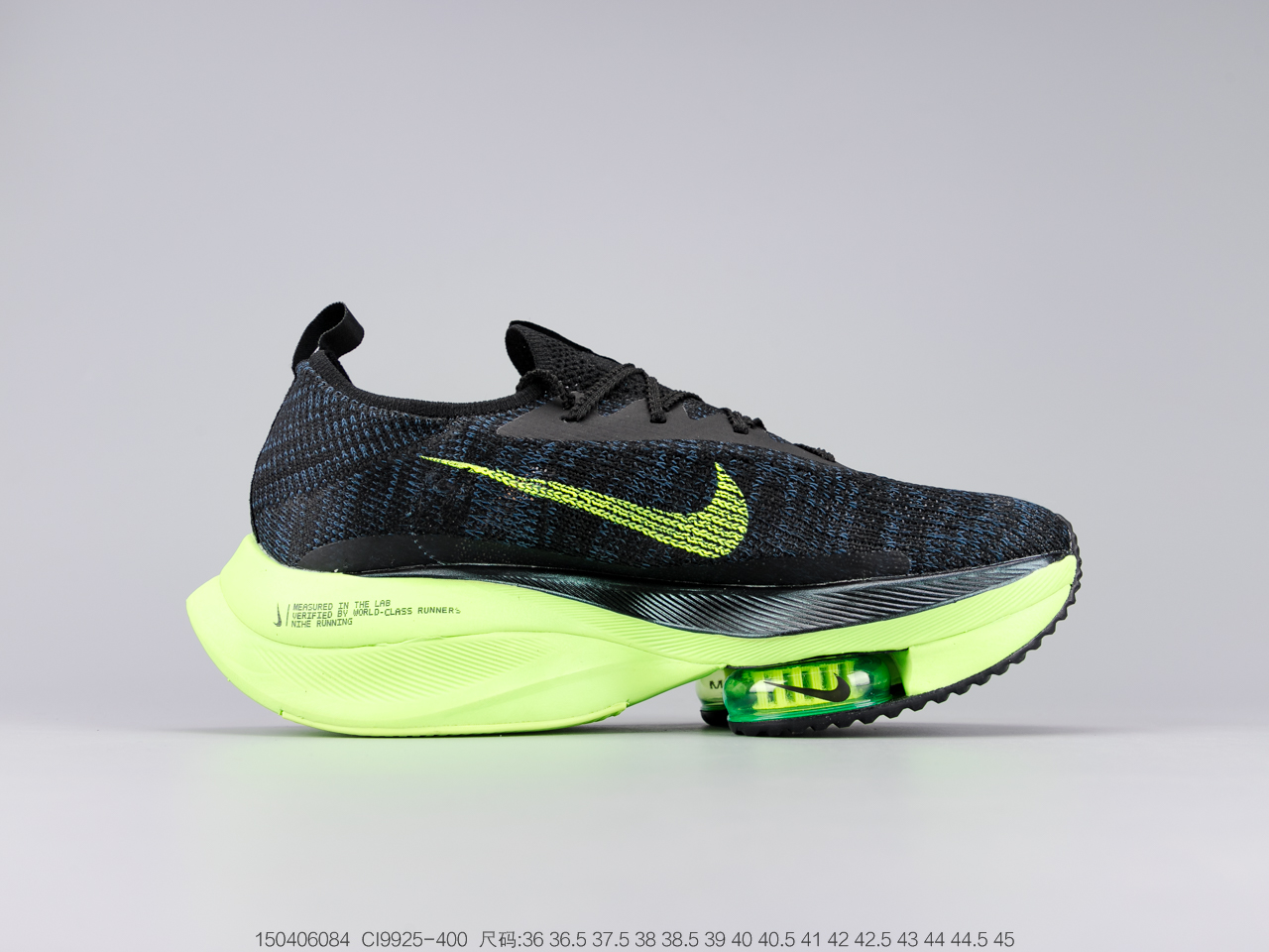 260公司级 耐克登月马拉松跑步鞋 黑绿1 Nike Air Zoom Alphafly NEXT% CI9925-400