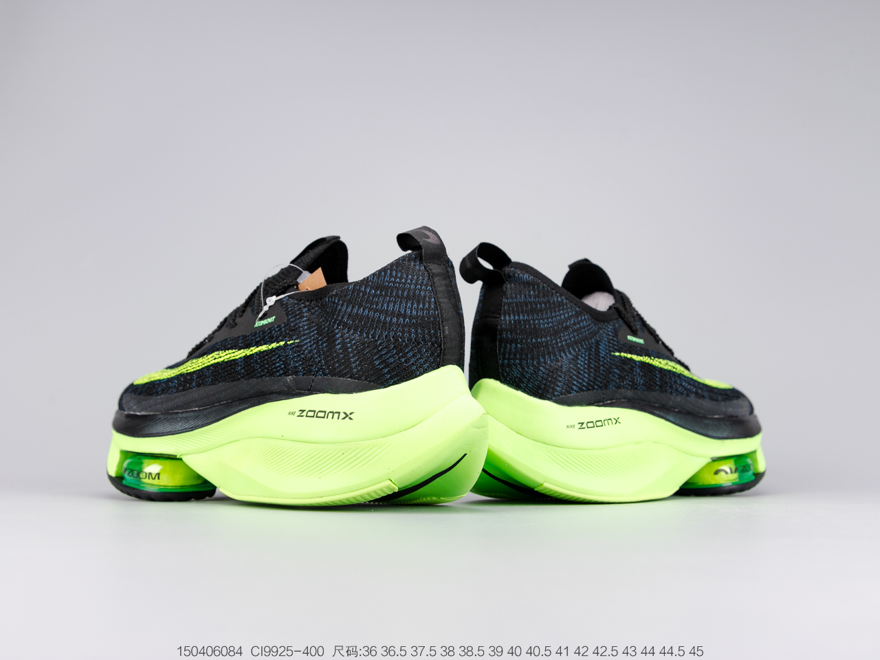 260公司级 耐克登月马拉松跑步鞋 黑绿1 Nike Air Zoom Alphafly NEXT% CI9925-400