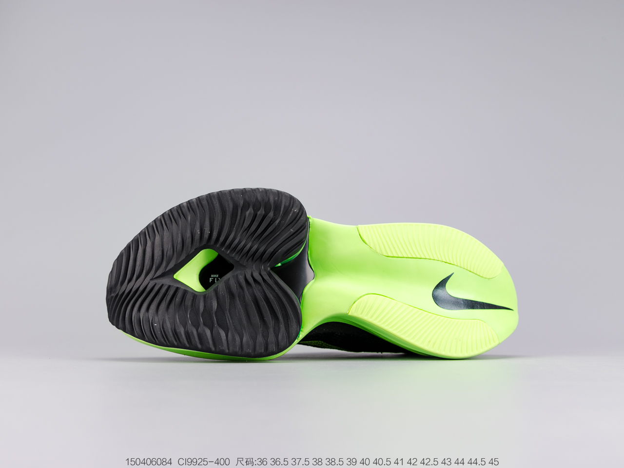 260公司级 耐克登月马拉松跑步鞋 黑绿1 Nike Air Zoom Alphafly NEXT% CI9925-400